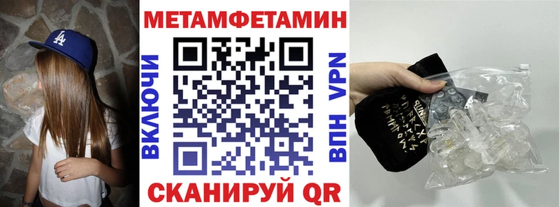 ОМГ ОМГ сайт  Каспийск  это как зайти  Амфетамин Premium 