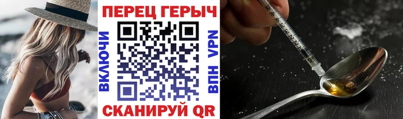 KRAKEN зеркало  Каспийск  Героин гречка  цены  