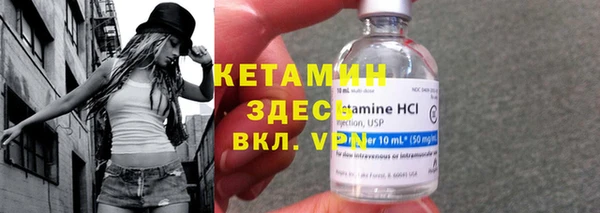 ешки Богданович