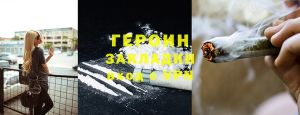 ешки Богданович