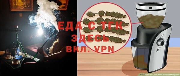 ешки Богданович