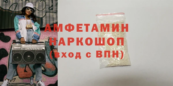 каннабис Богородицк