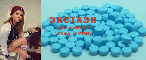 мдма Богородск