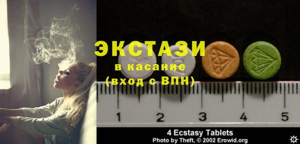 ешки Богданович