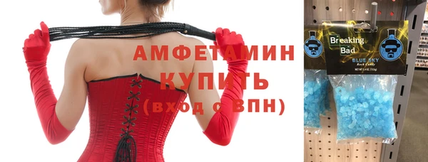каннабис Богородицк