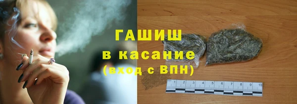 мдма Богородск