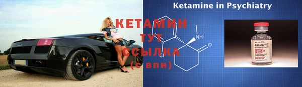 ешки Богданович