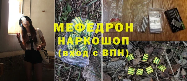 ешки Богданович
