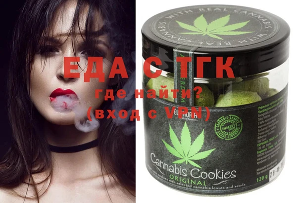 ешки Богданович