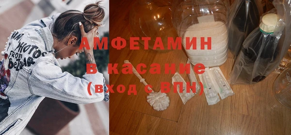 ешки Богданович