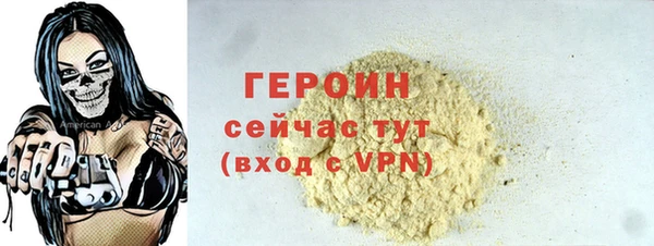 ешки Богданович