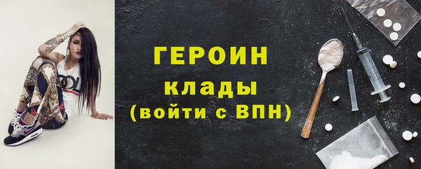 ешки Богданович