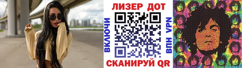 Марки N-bome 1500мкг  купить   Каспийск 