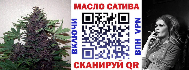 Дистиллят ТГК Wax Каспийск