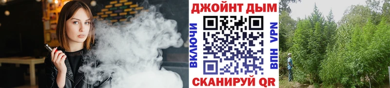 Каннабис ГИДРОПОН Каспийск